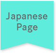 Japanese page