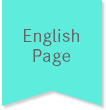 English Page