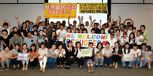 みんなで REFUGEES WELCOME!